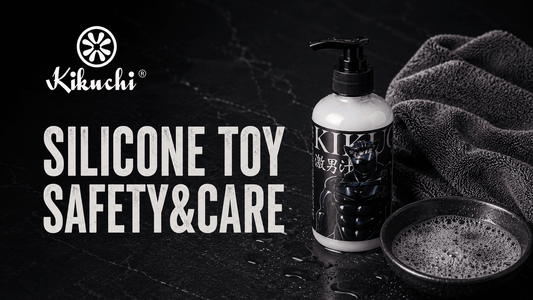 Silicone Toy Safety & Care - Kikuchi Toys