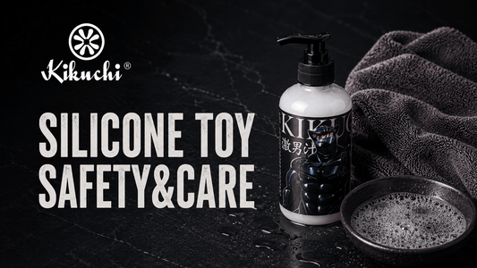 Silicone Toy Safety & Care: A Practical Guide - Kikuchi Toys