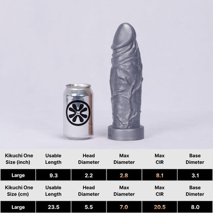 Kikuchi One — The Original STRETCH - Kikuchi Toys