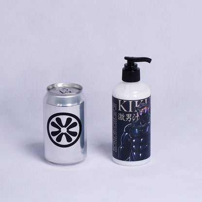 Mr. Kikuchi's Lube - Kikuchi Toys